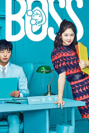 Tập 13 Sếp siêu ngại ngùng - My Shy Boss (2017)-My Shy Boss