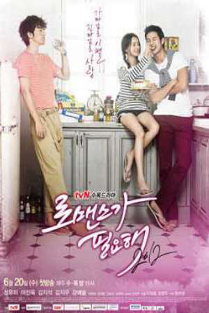 Tập 3 Cần Sự Lãng Mạn 2012 - In Need of Romance 2012 (2011)-In Need of Romance 2012