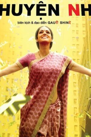 Xem phim Tiếng Anh Là Chuyện Nhỏ  - English Vinglish (2012)