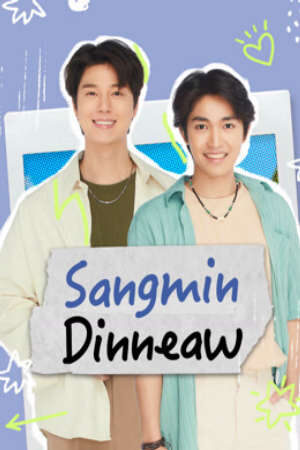 Xem phim Sangmin Dinneaw  - ซังมินดินเหนียว (2024)