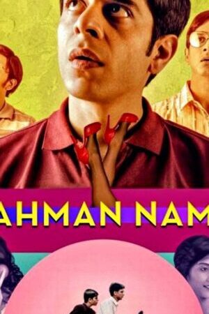 Xem phim Naman còn trinh  - Brahman Naman (2016)