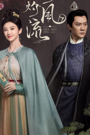 Tập 40 Chước Chước Phong Lưu - The Legend Of Zhuohua (2023)-The Legend Of Zhuohua