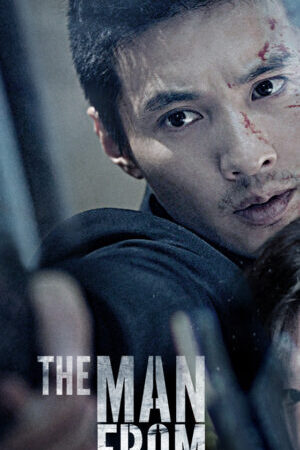 Tập full Người Vô Danh Tính - The Man From Nowhere (2010)-The Man From Nowhere