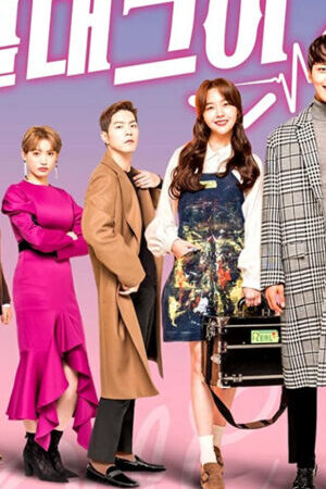 Tập 18 Bạn Trai Đích Thực Của Tôi - My Absolute Boyfriend (2019)-My Absolute Boyfriend