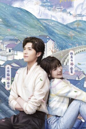 Tập 24 Kim Ốc Tàng Phu - Golden House Hidden Love (2024)-Golden House Hidden Love