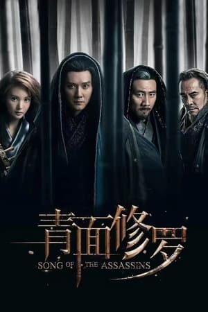 Tập full Thanh Diện Tu La - Song of the Assassins (2022)-Song of the Assassins