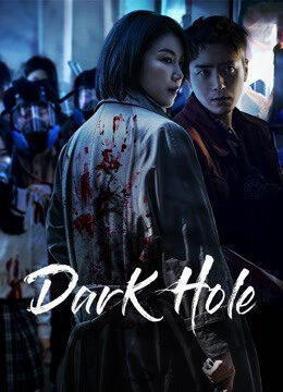 Tập 1 Hố Tối ( 1) - Dark Hole (Season 1) (2021)-Dark Hole (Season 1)