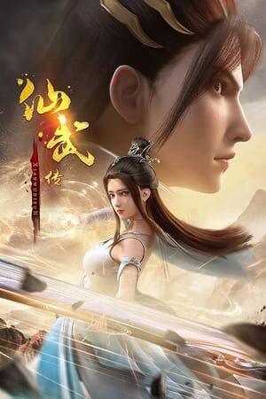 Xem phim Tiên Võ Đế Tôn 3D  - Legend Of Xianwu (2023)