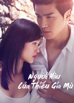 Poster of Người Hầu Của Thiếu Gia Mù