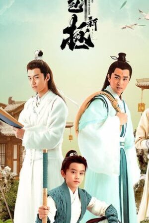 Tập 1 Tân Thiếu Niên Bao Chửng - Justice Bao The Legend of Young (2022)-Justice Bao The Legend of Young