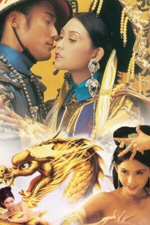 Xem phim Đoạn Tình Từ Hy  - Lover of the Last Empress (1995)