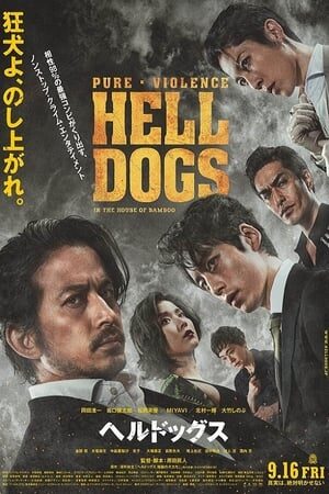 Tập full Những Con Chó Địa Ngục - HELL DOGS (2022)-HELL DOGS