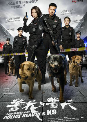 Tập 41 Hoa Khôi Và Cảnh Khuyển - Police Beauty K9 (2016)-Police Beauty K9