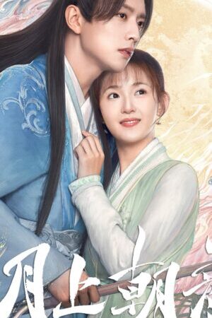 Tập 24 Nguyệt Thượng Triêu Nhan - Moon Love (2024)-Moon Love