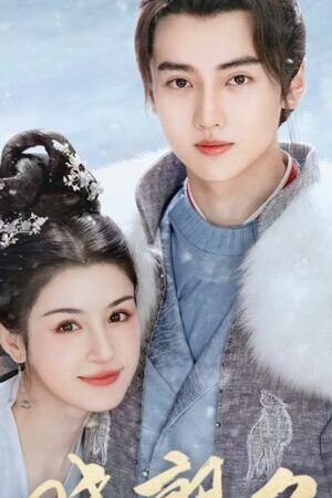 Tập 6 Hiểu Triều Tịch - Jades Fateful Love (2024)-Jades Fateful Love