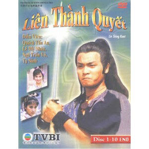 Tập 19 Liên Thành Quyết - Liên Thành Quyết (1989)-Liên Thành Quyết