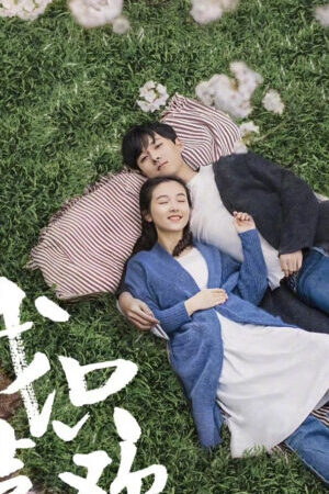 Tập 37 Anh Chỉ Thích Em - I Dont Like This World I Only Like You (2019)-I Dont Like This World I Only Like You