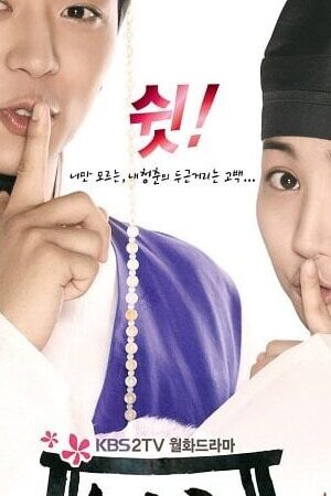 Xem phim Chuyện Tình Ở Sungkyunkwan  - Sungkyunkwan Scandal (2010)