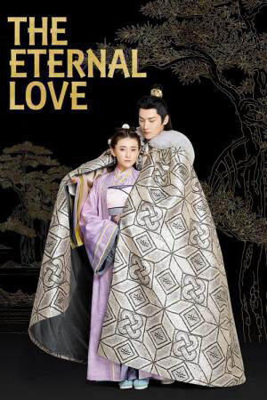 Tập 23 Song Thế Sủng Phi - The Eternal Love (2017)-The Eternal Love