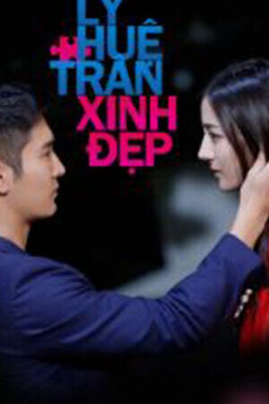 Tập 40 Lý Huệ Trân Xinh Đẹp - Pretty Li Hui Zhen (2017)-Pretty Li Hui Zhen