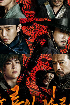 Tập 47 Lục Long Phi Thiên - Six Flying Dragons (2015)-Six Flying Dragons