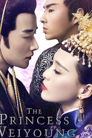 Tập 26 Cẩm Tú Vị Ương - The Princess Weiyoung (2016)-The Princess Weiyoung