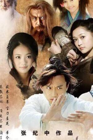 Tập 38 Ỷ Thiên Đồ Long Ký (Bản 2009) - The Heaven Sword And Dragon Saber (2009)-The Heaven Sword And Dragon Saber