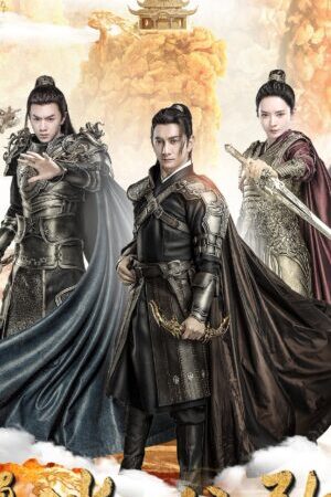 Tập 46 Thục Sơn Chiến Kỷ Đạp Hỏa Hành Ca - The Legend Of Zu 2 (2018)-The Legend Of Zu 2