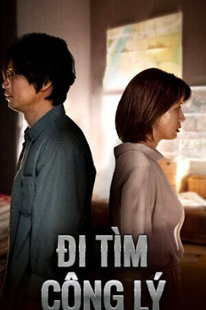 Xem phim Đi Tìm Công Lý  - Out Of the Furnace (2013)