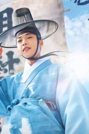 Tập 1 Luật Sư Thời Joseon - Joseon Attorney A Morality (2023)-Joseon Attorney A Morality