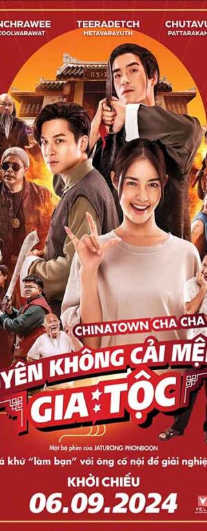 Poster of Xuyên Không Cải Mệnh Gia Tộc