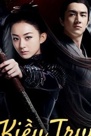 Tập 55 Sở Kiều Truyện - Princess Agents (2017)-Princess Agents