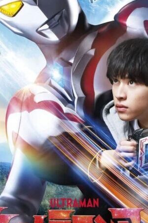 Tập 16 Ultraman Arc - Ultraman Arc (2024)-Ultraman Arc