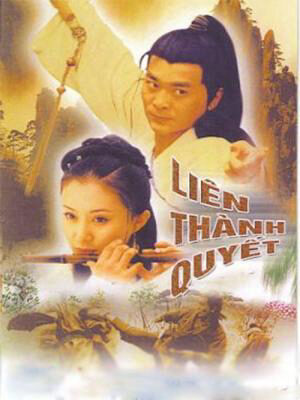 Tập 02 Liên Thành Quyết (2003) - Lin Sing Kuet 2003 (2003)-Lin Sing Kuet 2003