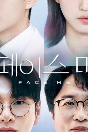 Xem phim Đối Mặt  - Face Me (2024)