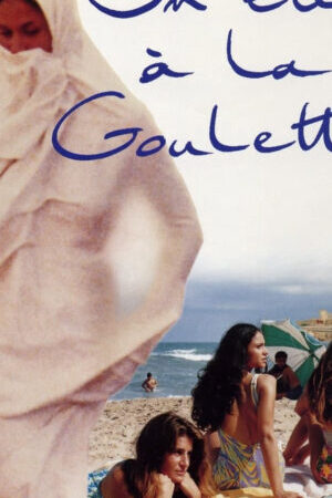 Tập full Un été à La Goulette - A Summer in La Goulette (1996)-A Summer in La Goulette