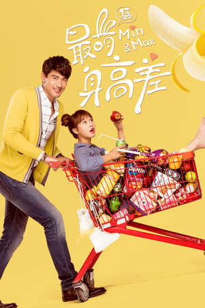 Xem phim Chuyện Tình Đôi Đũa Lệch  - Love Because Of The Heights Min And Max (2016)