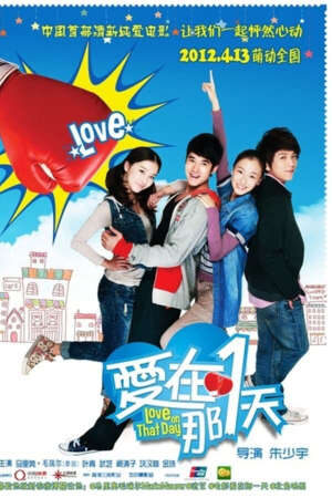 Tập full Yêu Vào Ngày Hôm Đó - Love On That Day (2012)-Love On That Day