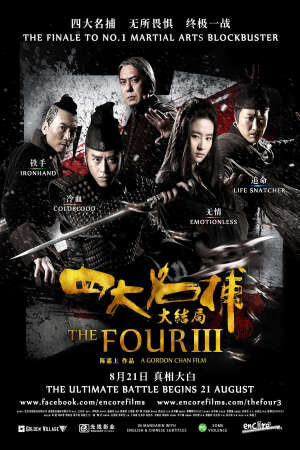 Tập full Tứ Đại Danh Bổ 3 Trận Huyết Chiến Cuối Cùng - The Four 3 Final Battle (2014)-The Four 3 Final Battle