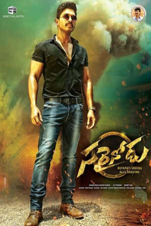 Tập full Người Bảo Vệ Công Lý - Sarrainodu (2016)-Sarrainodu