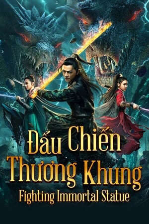 Xem phim Đấu Chiến Thương Khung  - Fighting Immortal Statue (2020)