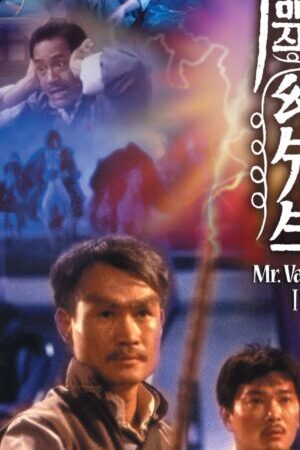 Xem phim Cương Thi Tiên Sinh 3 Linh Huyễn Tiên Sinh  - Mr Vampire 3 (1987)