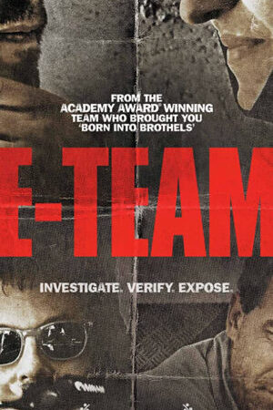 Tập full E Team - E Team (2014)-E Team