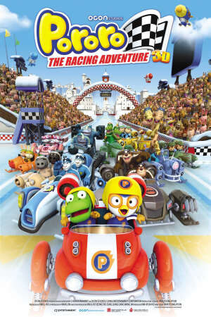 Xem phim Đường Đua Mạo Hiểm  - Pororo The Racing Adventure (2012)