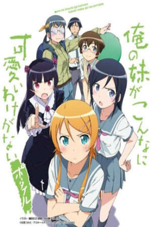 Tập 10 Em gái tôi không thể dễ thương đến vậy ( 1) - Oreimo (Season 1) (2009)-Oreimo (Season 1)