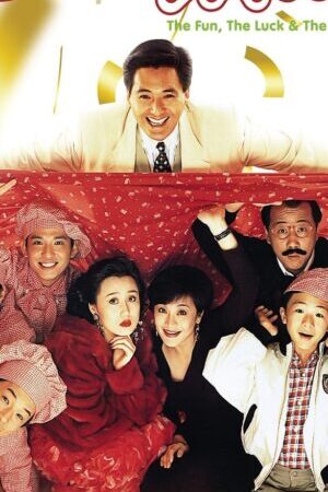 Tập full Cuộc Vui Và Chuyện Tình - The Fun The Luck The Tycoon (1990)-The Fun The Luck The Tycoon