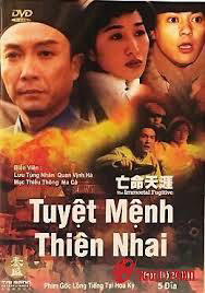 Tập 7 Tuyệt Mệnh Thiên Nhai - The Immortal Fugitive (1995)-The Immortal Fugitive