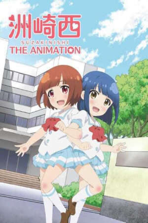 Tập 2 Suzakinishi The Animation - 洲崎西 THE ANIMATION (2014)-洲崎西 THE ANIMATION