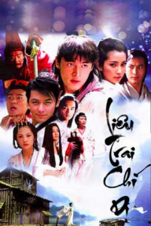 Xem phim Liêu Trai Chí Dị 2005  - Strange Tales Of Liao Zhai (2005)