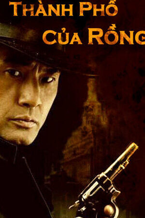 Tập 23 Thành Phố Của Rồng - Detective Cheng Xu (2005)-Detective Cheng Xu